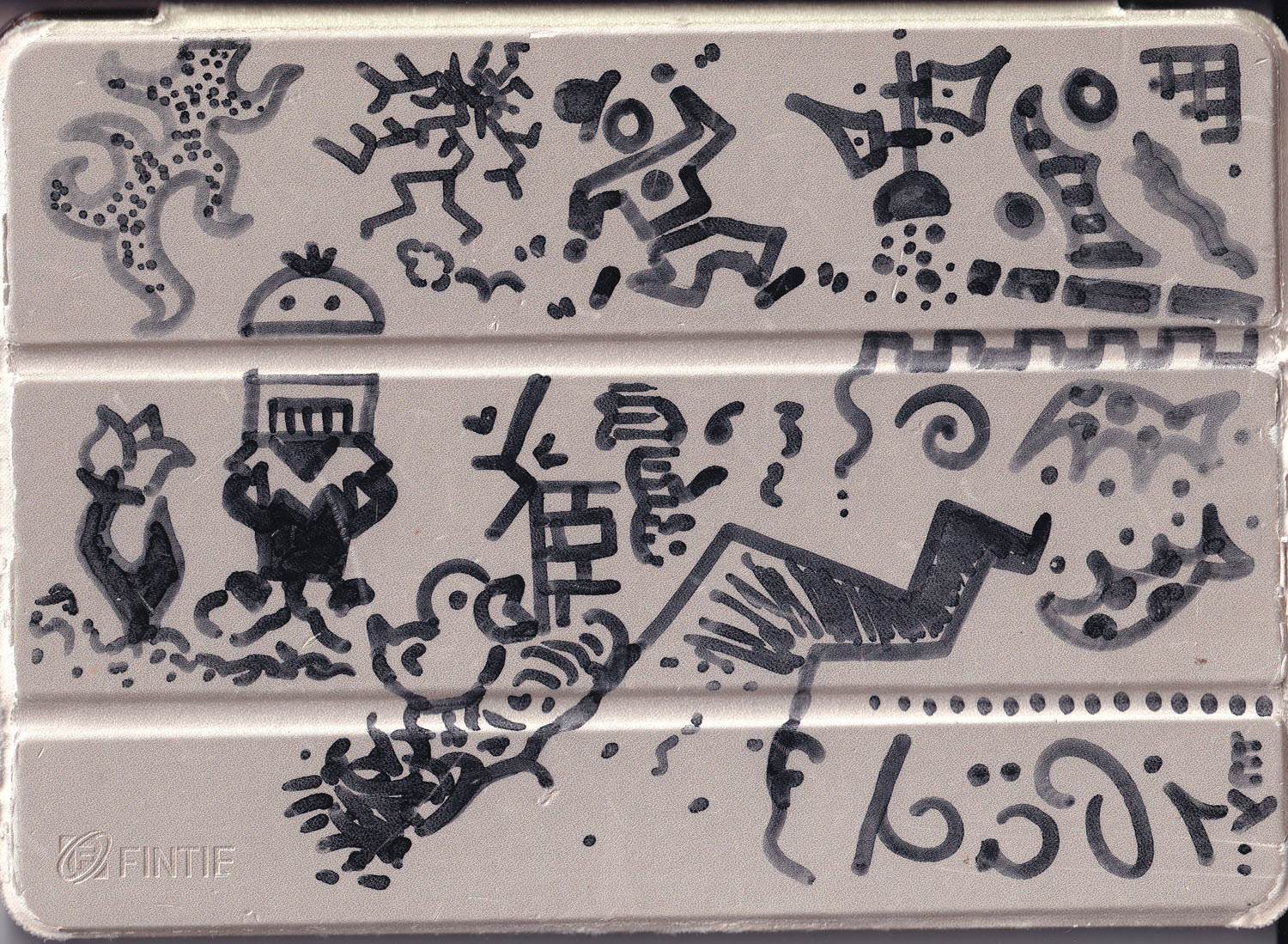 iPad Cover by muffin